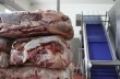 Украина договорилась о поставках говядины в Египет