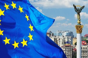 Мнение украинцев по поводу приближения страны к членству в ЕС разделилось