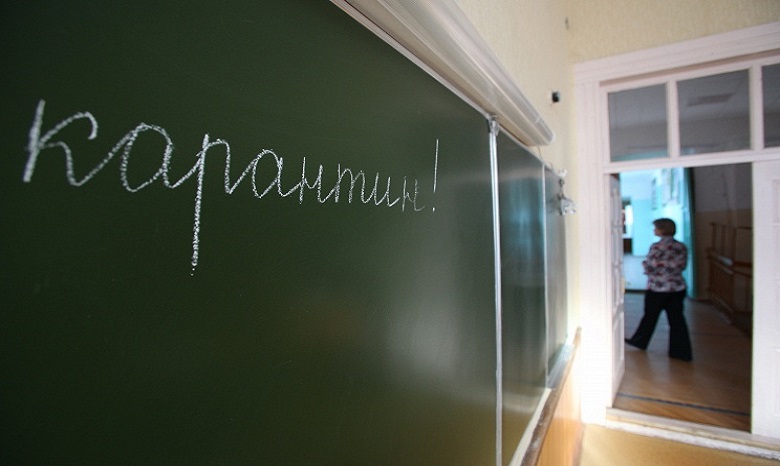 На карантин закрылась уже 131 киевская школа
