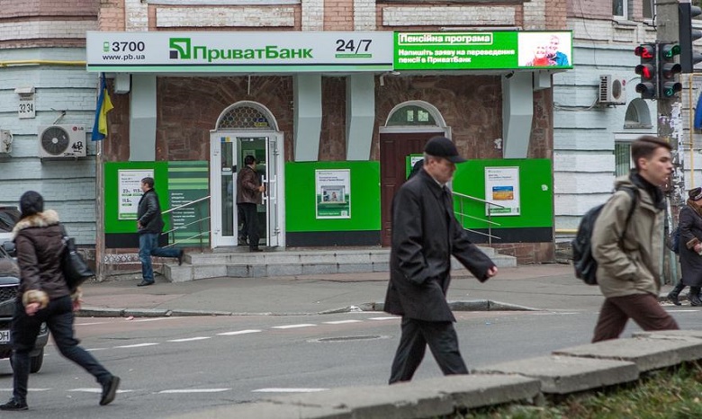 Экс-руководители ПриватБанка обвинили Гонтареву в ведении целенаправленной политики по уничтожению банка