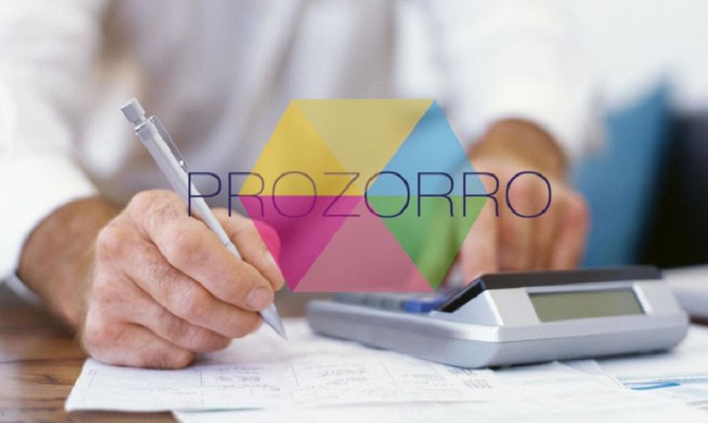 Благодаря системе «ProZorro» удалось сэкономить около 8 млрд грн госбюджета в 2016 году