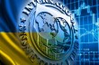 Глава НБУ ожидает получение 4-го транша МВФ в январе-2017