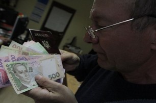 Украинцам осовременят пенсии, но не всем