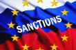 Еврокомиссия: санкции против России почти не влияют на экономику ЕС