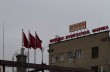 Порошенко закрывает фабрику в России из-за обвинений в госизмене, - Кузьмин