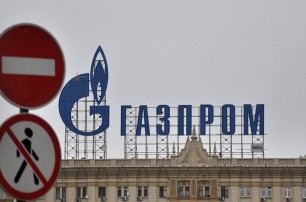 В российском «Газпроме» заявили о рисках поставок газа в Европу из-за Польши