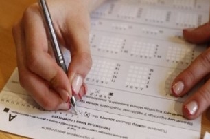 В Украине стартовала регистрация для участия в ВНО