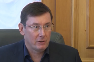 Кузьмин обратился в НАБУ с заявлением проверить преступления, совершенные Луценко и Паскалом