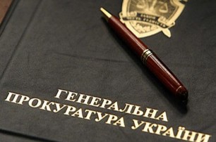 Дело Евромайдана: в Запорожье объявили подозрение двум работникам МВД