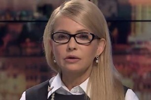 Суд снова затягивает «тарифное» дело Тимошенко против Кабмина – Трохимец