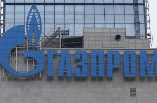 Апелляционный суд отказал «Газпрому» в отмене штрафа АМКУ на 172 миллиарда гривень