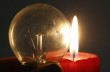 Украинцам пообещали не отключать электричество до 20 марта