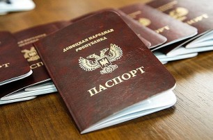 В ООН отреагировали на признание Россией паспортов «ДНР» и «ЛНР»