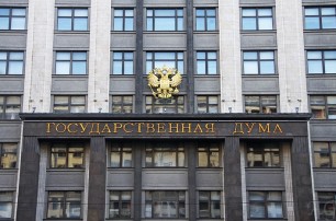 Россия назвала условие, при котором признает «ДНР» и «ЛНР»