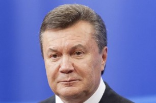 Швейцария отрицает наличие замороженных счетов или активов Януковича, - адвокаты