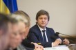 Данилюк рассказал о содержании меморандума Украины и МВФ