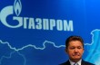 Капитуляция «Газпрома». Украина с новым козырем