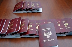 В России паспорта «ДНР» и «ЛНР» приравняли к украинским – СМИ