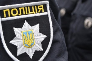 В Харькове полицейские ограбили покойника