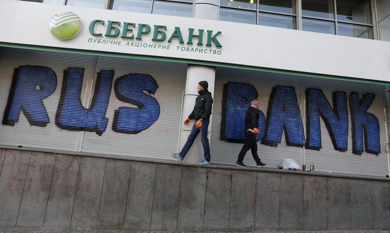 НБУ пока не получил уведомление о покупке «дочки» «Сбербанка» России