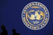 Украина просит МВФ изменить график поступления кредитных траншей