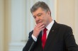 Замглавы Совета НБУ обвинил Порошенко в уничтожении демократии в Украине