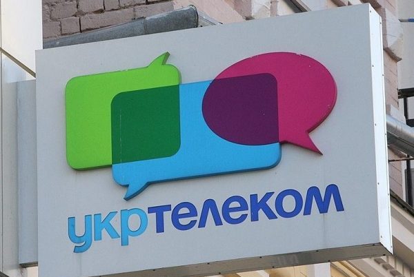 Суд арестовал акции компаний «Укртелеком» и «ТриМоб»
