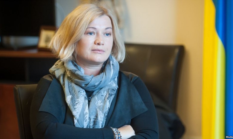 Освобождение украинцев сорвано, - Ирина Геращенко