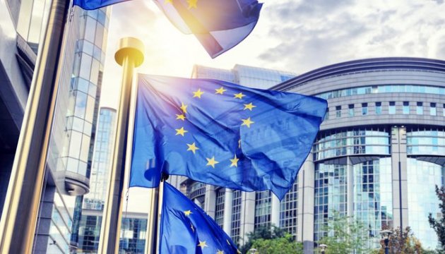 Еврокомиссия готова выделить Украине 1 млрд евро помощи