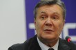 Не могу сказать, что я всем доволен,- Янукович