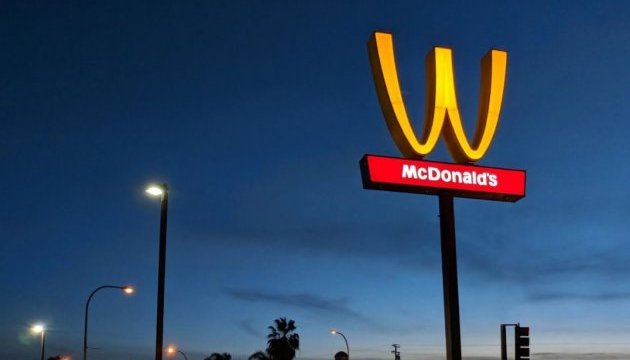 McDonald's впервые изменил логотип ради женщин