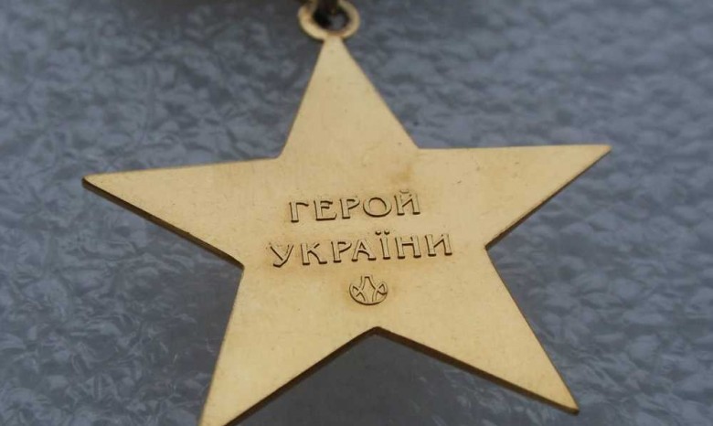 Савченко "с удовольствием" вернет "Золотую звезду" Героя Украины