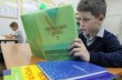 В Крыму осталась только одна украинская школа