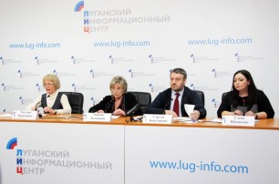 В ЛНР создадут "народный трибунал граждан Украины"