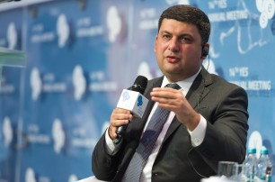 Гройсман: Украина является космической страной и имеет ряд международных проектов