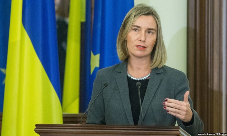 Могерини: Евросоюз продолжит полную поддержку Украины