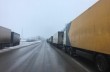 Россия не пропускает грузовики из Украины, на границе очереди