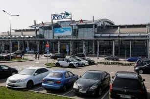 Аэропорт "Киев" переименовали в честь авиаконструктора Сикорского
