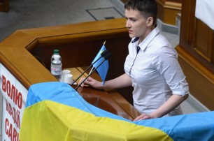 Савченко: «За мечты не сажают»