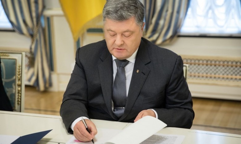Александр Савченко назначен председателем Волынской ОГА