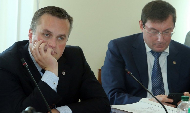 Луценко подтвердил прослушку Холодницкого НАБУ и Генпрокуратурой