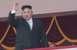 Приезд Ким Чен Ына: В Пекине усилили меры безопасности