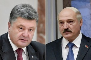 Порошенко и Лукашенко договорились про дату проведения Первого форума регионов