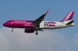 Wizz Air запустил три новых рейса во Львов