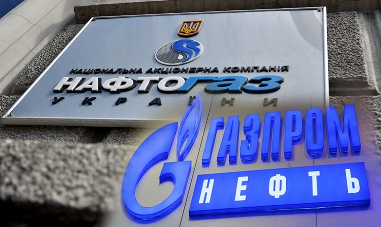 Газпром и Нафтогаз обсуждают разрыв контрактов