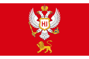 Черногория присоединилась к высылке российских дипломатов