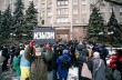 В Николаеве митингующие требуют отставки главы ОГА Савченко