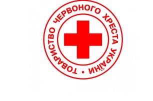 Красный Крест отправил на Донбасс 120 тонн гуманитарки