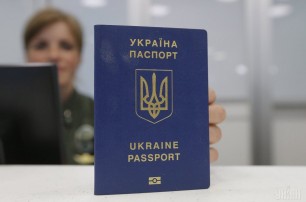 За пол года в Украине было изготовлено 1,4 млн загранпаспортов