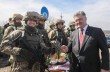 Порошенко разрешил украинским военным отстреливаться